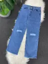 بنطلون جينز